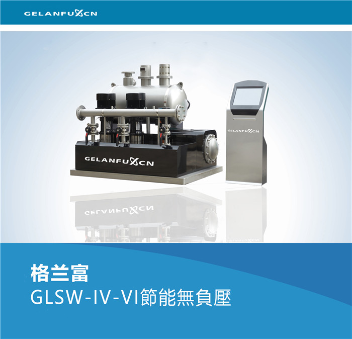 GLSW-IV-VI���y�oؓ��