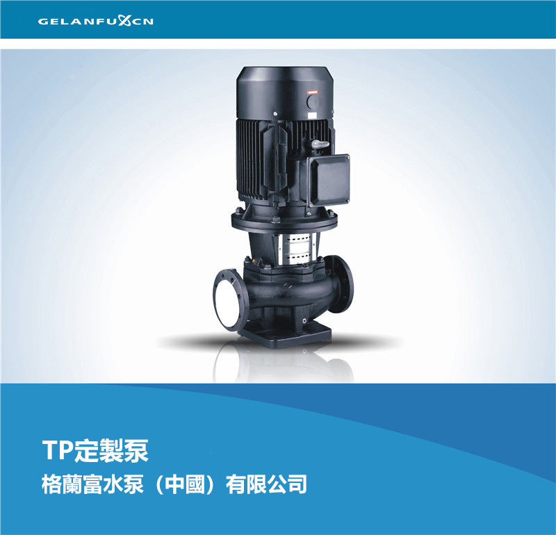 TP���u��